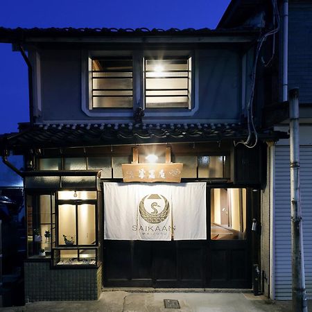 古民家の宿宰嘉庵 Traditionaljapanisehotel Saikaan Майдзуру Экстерьер фото