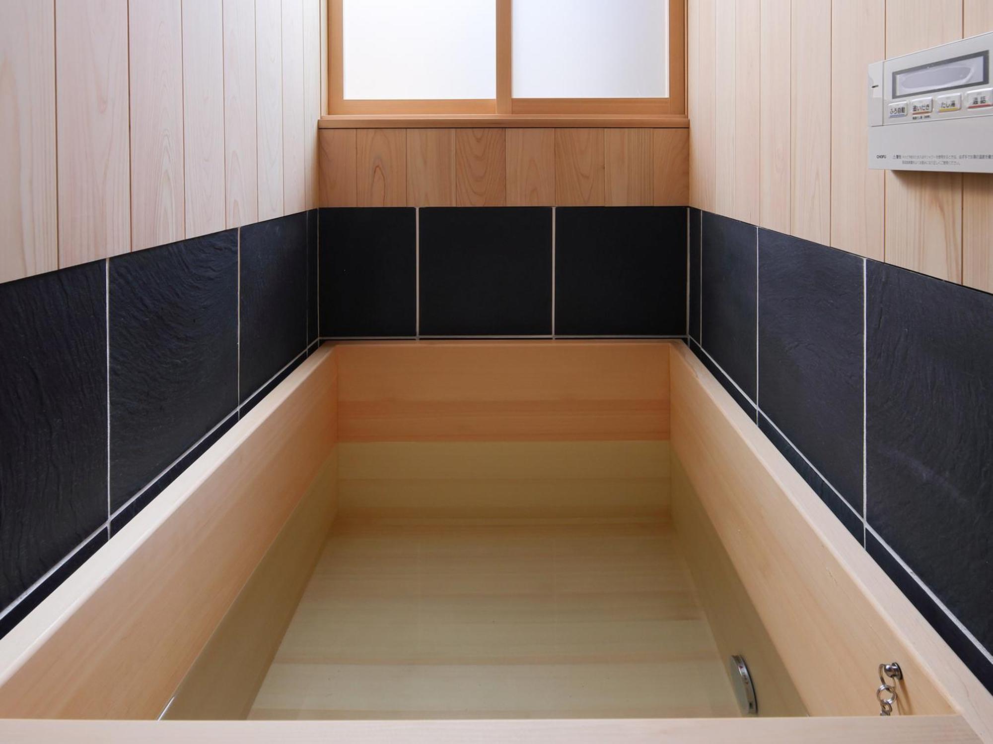 古民家の宿宰嘉庵 Traditionaljapanisehotel Saikaan Майдзуру Экстерьер фото